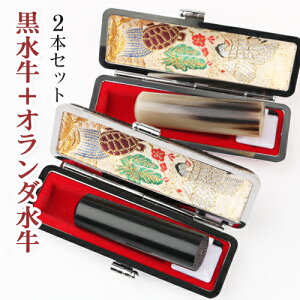 vw2{Zbg  ͂  s  F   ӃP[Xt   P[Xt  j ͂񂱖O q nR ӃP[Xmuɏv{I_u