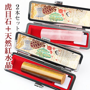 vw2{Zbg  ͂  s  F   ӃP[Xt   P[Xt  j ͂񂱖O q nR ӃP[XmՖڐ΁{VRg{ߋTӃP[