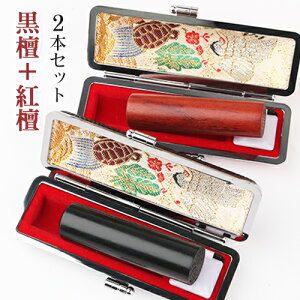 vw2{Zbg  ͂  s  F   ӃP[Xt   P[Xt  j ͂񂱖O q nR ӃP[Xmh{gh{ߋTӃP[X2t