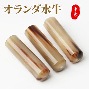  ͂    j 16.5mm  s  킢 10Nۏ emF  ӏؖ i  q I_[F]16.5mm 