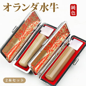    s F ӃZbg   쐬 ӏؖ ͂ O q p ӃZbg I_[F]12.0mm+10.5mm 2{Zbg ӃP[X2t z֔