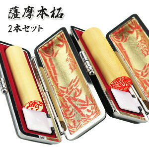 lӃZbg 2{ AEj Mtg   ӃP[Xt s F   jp  ӃZbg nR 񂩂F{ 16.5mm s15.0mm 2{Zbg nR ӃP[