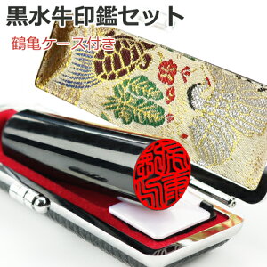   s F ͂  xr[   q  s vӃP[Xtj y10.5mm`18.0mmz lӃZbg P[Xt V w  AE  oY z