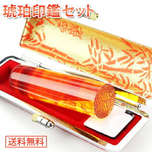  ͂ F s q  j      쐬 ʒ  s  10Nۏ emF I[_[ ͂ q [] 10.5mm`12.0mm 