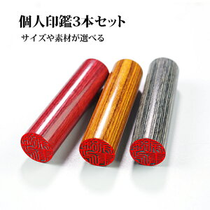  10Nۏ Z l3{Zbg  ͂   P[Xt s @ ʉ؃TCJ{AOj[ԍʉ؃TCJ]{ʉ؃TCJ[] ӃP[X3tIT