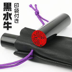 ͂ {vܕt ӃZbg j ӁE͂񂱁EnR  s q O F߈   EsEF  10Nۏ [ɏ]܃Zbg 10.5`18.0mm T