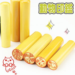  ͂ nR  s j̎q q F ̎q 킢 j  L 10Nۏ  TCYI\сij 10.5`15.0mm