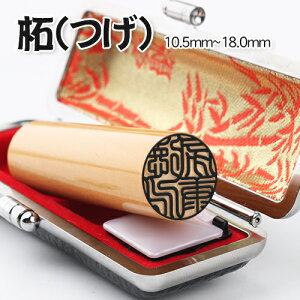 шӃZbgIӁE͂    P[Xt  j 10Nۏ  킢 s  13.5mm 15.0mm 13.5mm`15mm I