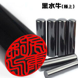         16.5mm 18.0~ [ɏEc]  16.5`18.0mm 