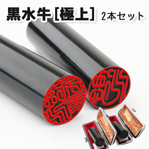 ӁE͂ lӃZbg   13.5 s F nR 񂩂 ӃZbg P[Xt s  jp p  16.5 [ɏEc]2{Zbg ӃP[X2t 