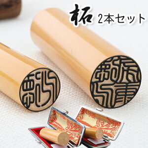  ͂ lӃZbg  쐬  s j F ͂ nR 񂩂 ӃZbg jp p ӃP[X  lj 10Nۏ emF    AE 