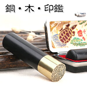    j  쐬  P[X     ͂񂱖O  sZbg q h  nR I[_[؈  EsEF12.0 13.5 15.0 18.0mm P[Xt
