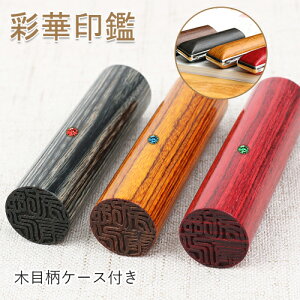  s F   킢  10Nۏ emF ͂ O q nR  sZbg qI[_[ ԍʉ؃TCJ/ʉ؃TCJ/ʉ؃TCJ ނIׂ A^t 