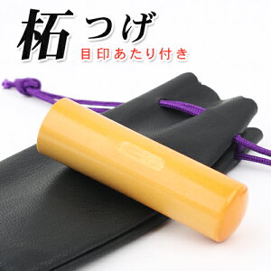  ͂ nR    j s q F   s 킢   EsEF 10.5mm F 12.0mm s q 10Nۏ сij ڈ󂠂