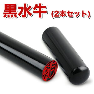 l2{Zbg     ͂   s F mɏEcn 2{Zbgy10.5mm`18.0mmz 10Nۏ lӃZbg  l    