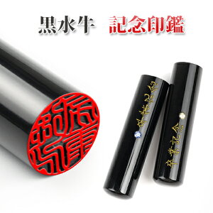  LO A^t yʂɖ꒤łӁz킢 ͂ nR Ԃ oYj 蕨 v[g 10Nۏ؁[ɏEc] EsEF10.5