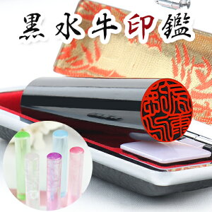 ӃZbgI  ͂   s F   j  10Nۏ؁emFjp[ɏEc] EsEF10.5`18.0mm{J[