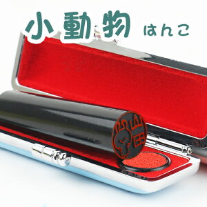  ͂ nR ӃZbg CXg  s q F  7ޑIѕ肩킢 EsEF ̂͂ L̂͂ s  10.5`12.0mm TCYI