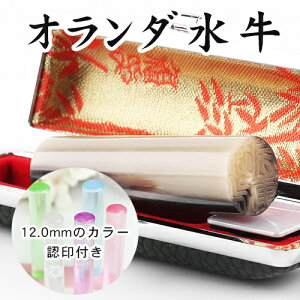 ӃZbgI  ͂   s F j   킢 qI_[F]10.5`18.0mm{J[F_͂12.0mm 1{t N003 iJPj
