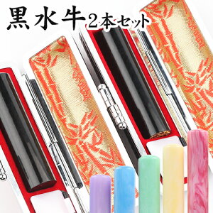 y F1{tz ͂  s F 10Nۏ l nR 񂩂 AEj Mtg j v[g q  AE jp p 2{Zbg ӃP[Xt