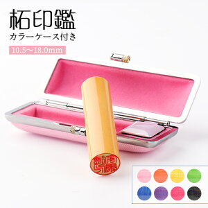  шӃZbg   s F  ͂ P[Xt s 킢 s q s  j 񂩂 q ͂ nR s   F߈ F ls󁚒