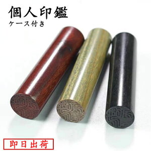  ͂  10Nۏ Z l   P[Xt s F gh Βh h ӃP[X TCYIׂ y 10.5mm-18.0mm z֎}