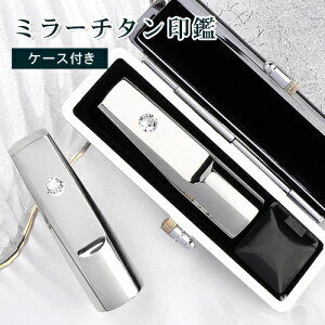  Zbg `^  s F `^ 쐬 q Ԃ  j 16.5mm 18.0mm ͂ O q nR~[ Vo[ iFjٌ``^ P[Xt(GN)