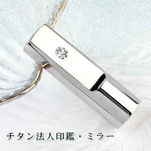  `^  @l Д Ј `^ 쐬  s  j 16.5mm 18.0mm ͂ Аݗ q nR  d ӏؖ~[ Vo[iFjٌ``^(GN)