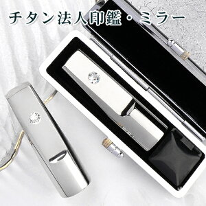  `^  @l Д Ј `^ 쐬  s  j 16.5mm 18.0mm ͂ Аݗ q nR  d ӏؖ~[ Vo[ iFjٌ` `^ P[Xt(GN)