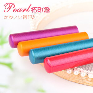  ͂  10Nۏ F nR  s 킢 4FIׂ܂  j s q Ԃ xr[  킢 ̎q j̎q 12.0mmpearlш12.0mm (GN)