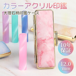  쐬 s F q  s ӃP[X t 킢 g   Ԃ xr[ J[nR 蕨 Mtg ANӁڈtJ[AN