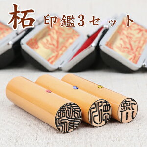  ͂ lӃZbg  s F nR 񂩂 jp p l  j ӃZbg ӃP[Xt A^t  {s{F 3{Zbg