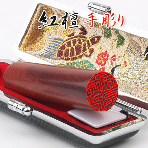   Zbg P[Xt S蒤 ӏؖ   ilj i 10Nۏ l AEj  Mtg j v[g ́蒤gh 13.5mm 