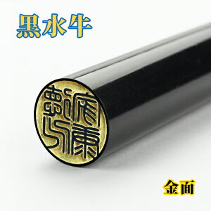 l ͂ nR    j s q F   s 킢   EsEF 10.5mm F 12.0mm s q 10Nۏ؁[ɏ]Ӌ