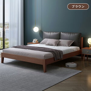 xbht[ NC[ LO 120cm 150cm 180cm xbh ̂xbh Z~_u  k  ؍ VR؃t[ C i`  ̂ V Q  l|