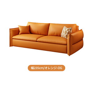 \t@xbh \t@[ 2l| l| l| Ol [ RpNg It 175cm wt Lk   _炩 145cm sN 235cm O[ u[E IW 