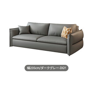 \t@xbh \t@[ 2l| l| l| Ol [ RpNg It 175cm wt Lk   _炩 145cm sN 235cm O[ u[E IW 