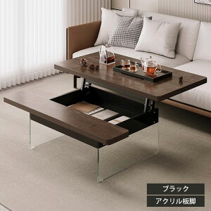 tgAbve[u [e[u ~ ܂肽ݎ e[u 120cm e[u~ Z^[e[u rOe[u eʎ[ ^ zCg  uE ؐ _ R[q[