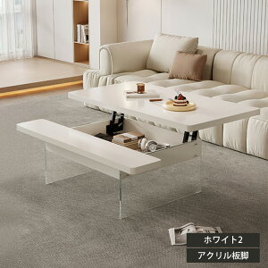 tgAbve[u [e[u ~ ܂肽ݎ e[u 120cm e[u~ Z^[e[u rOe[u eʎ[ ^ zCg  uE ؐ _ R[q[