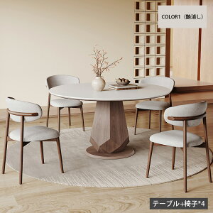 _CjOe[u Z~bN 4l| ۃe[u 135cm _CjOZbg 150cm 6l| {r 120cm 4lp e[u He[u ~` 嗝Ε H rO ؐ Ζڒ AeB[N