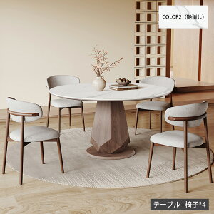 _CjOe[u Z~bN 4l| ۃe[u 135cm _CjOZbg 150cm 6l| {r 120cm 4lp e[u He[u ~` 嗝Ε H rO ؐ Ζڒ AeB[N