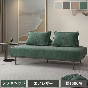 \t@xbh \t@ 2l| 3l| \t@xbh \t@[xbh NCjO\t@ 150 180cm NbVt Iׂ4FJo[O\ \t@[xbh [\t@[ [^Cv 