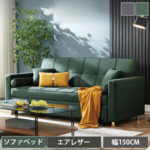 \t@[xbh 150 180cm \t@ 1l| 2l| NCjO\t@ NbVt VO [\t@ 3l| JE`\t@  xbh IV qp 1l炵 k O[ 