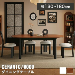 _CjOe[u JtFe[u 90cm  2l| 4l| 100 120cm R[q[e[u H ۃe[u ؐe[u VR rO e[u ~` Ehe[u AeB[N k 