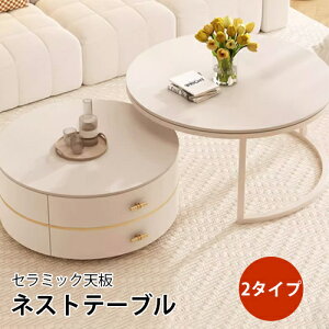 e[u Z^[e[u Z~bN lXge[u X^CbV 嗝Ε rO RpNg Z~bN 70 80cm rO ~  l炵 zCg ~`  _ o