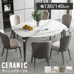 _CjOe[u Lk Z~bN Lke[u Z~bNe[u 嗝Β Lk _CjOe[uZbg e[u 130cm 140cm He[u _CjO Ζڒ 4l| O[ 6