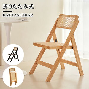 y10%OFFE11z_CjO`FA ^`FA ܂肽 1r ^ ^֎q ֎q CX VR ؐ֎q ؐ`FA C  H֎q `FA fXN`FA 47cm  Ebh`