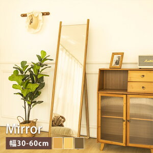 X^h~[ AeB[N~[   Sg ~[ KX   Q i` tA~[ Sg p uE 135cm 165cm 175cm 180cm