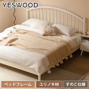 xbht[ xbh ̂xbh VO Z~_u ؐ mL VR k VR i`  t[̂ }bgX LO 120cm 150cm 180cm wbh{[h 