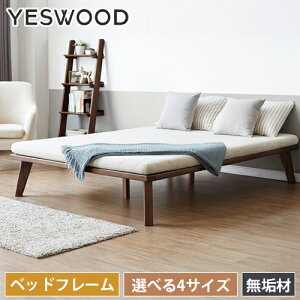 xbh ̂xbh VOxbh Z~_uxbh _uxbh VO 120cm 135cm 150cm 180cmxbgt[ C VR؃t[ I[N VR ؐ i`  t